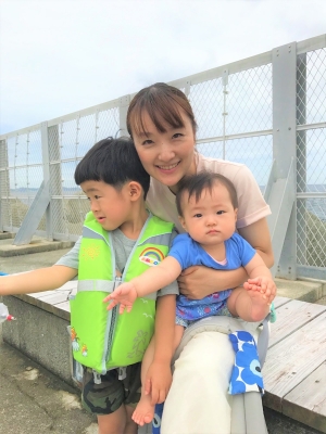 ä¸­æ